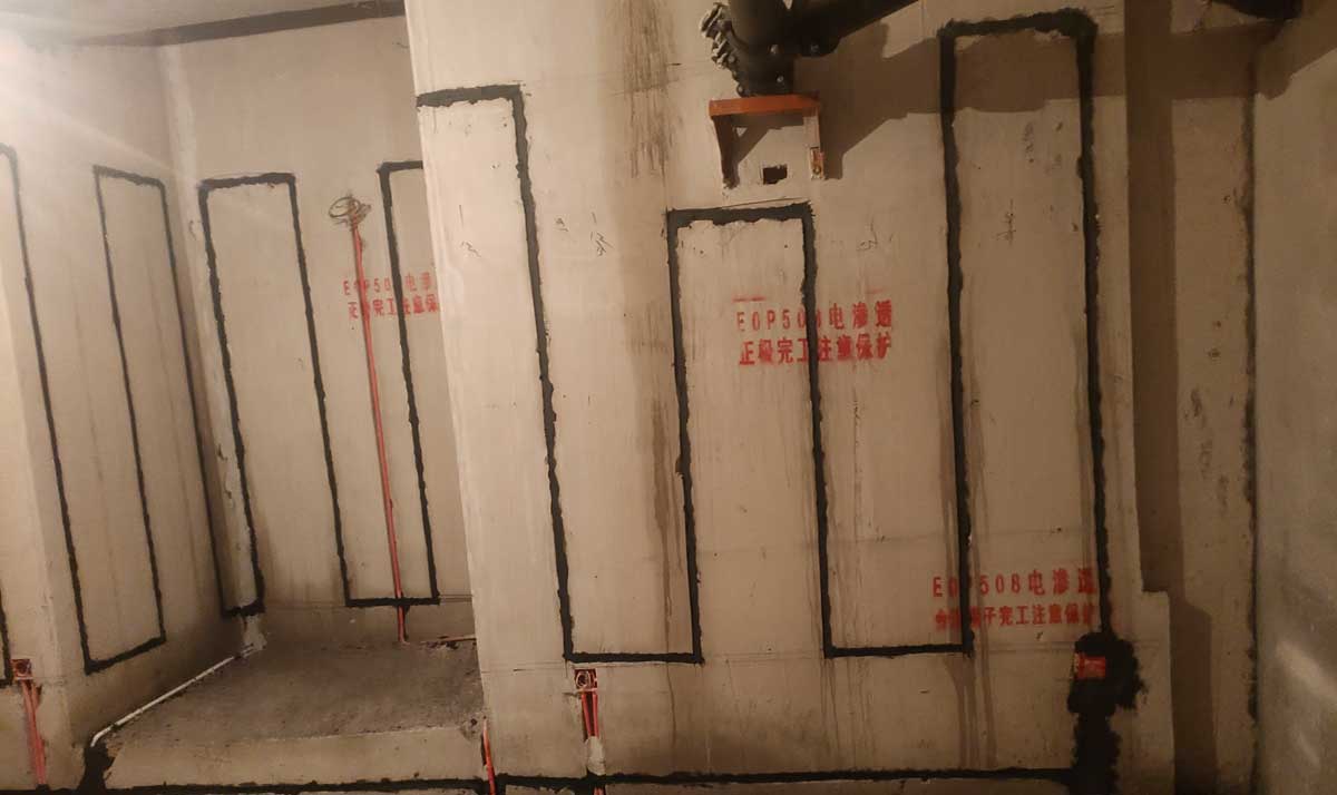 青岛青特小镇地下室防水防潮智能防潮系统成功应用